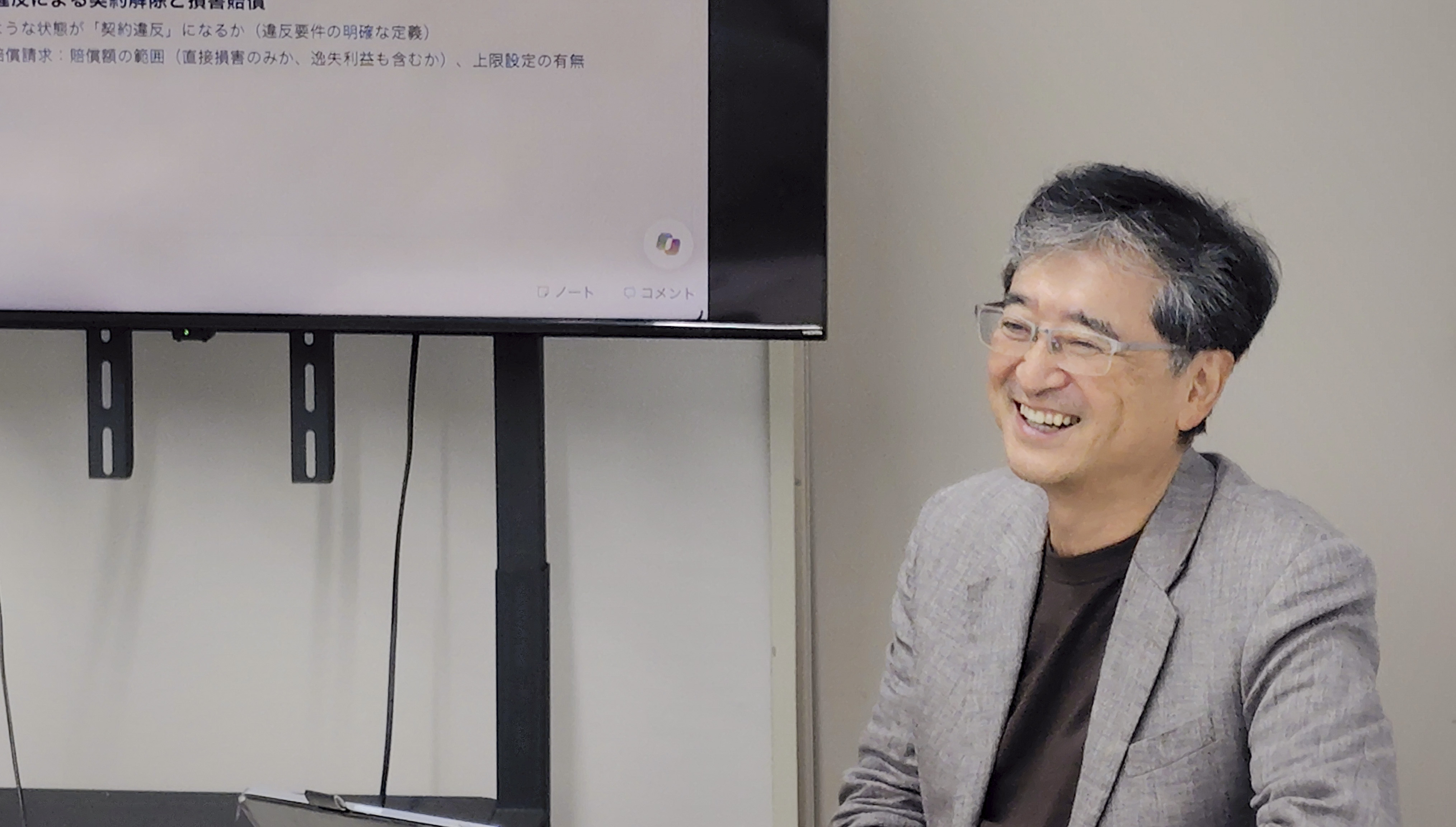 高田誠「成長企業の法務戦略セミナー」2026.10.2 開催！